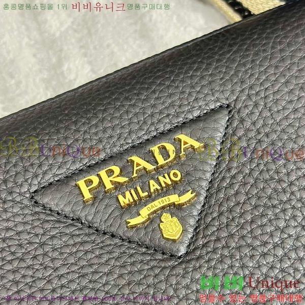 #����� Ʈ���̾ޱ� ��Ƽġ ����Ʈ�� ũ�ν��� 1BH194-2001