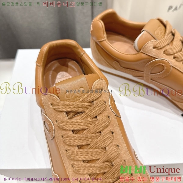 ���� �ο��� ����Ŀ�� LE660952-2