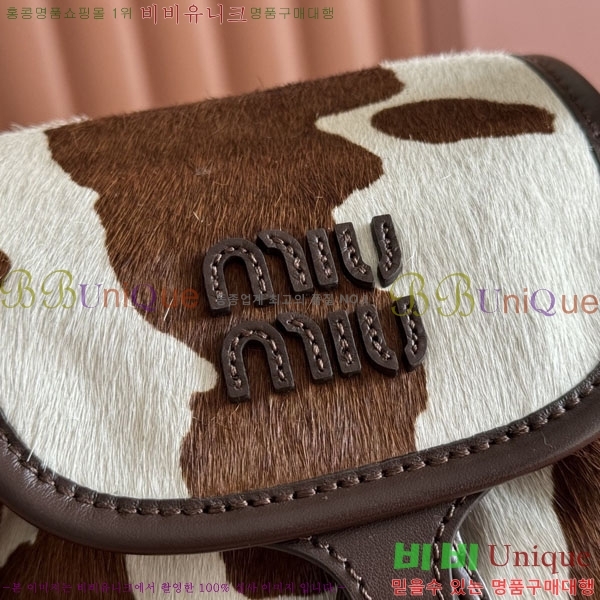 #�̿�̿� ���� 5BZ043-550