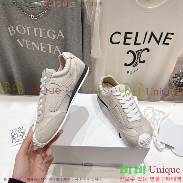 ���� �ο��� ����Ŀ�� LE660952-5