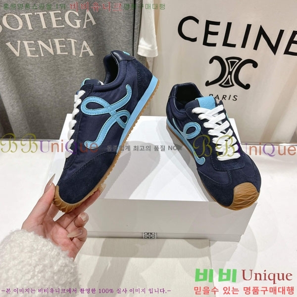 ���� �ο��� ����Ŀ�� LE660952-8