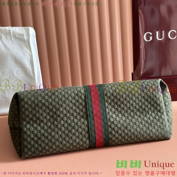 #���� ��۸��� ���� ��Ʈ�� 853971-204