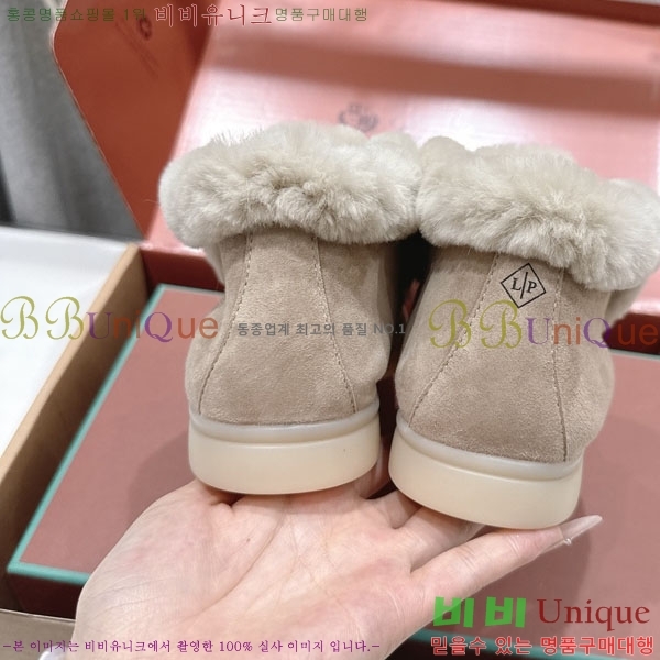 ��**�Ƴ� �� ���� �������� LP0669054-1