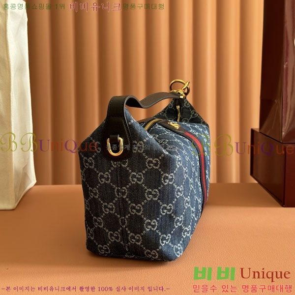 #���� ����Ƽ �̵�� ž �ڵ�� 857799-601