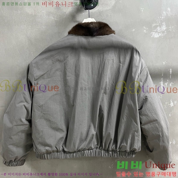 ���� �̿�̿� �þ �� ���� �ٿ� �е� MIU43407-1