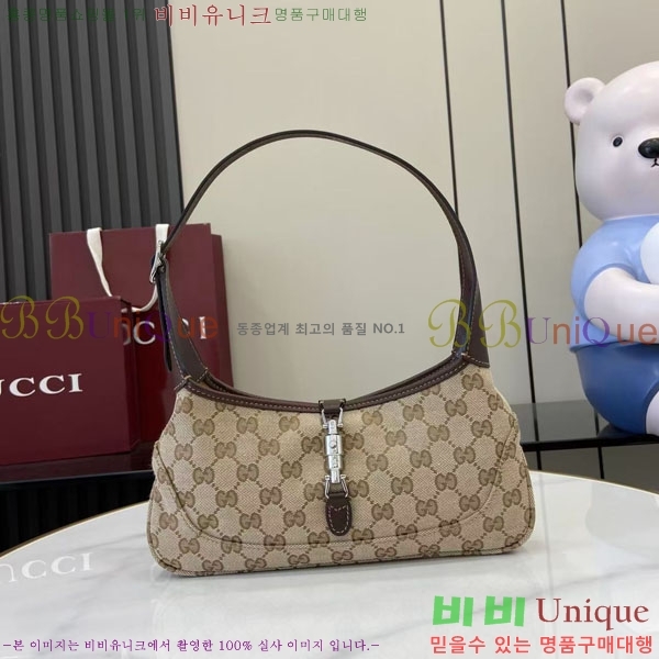 #���� ��Ű ����� 863137-601