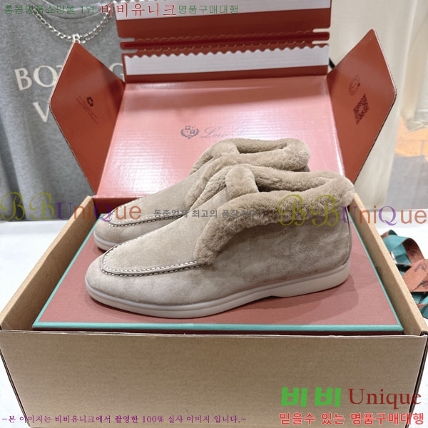 ��**�Ƴ� �� ���� �������� LP0669054-5