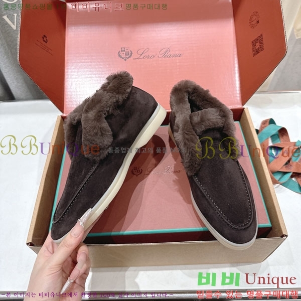 ��**�Ƴ� �� ���� �������� LP0669054-4