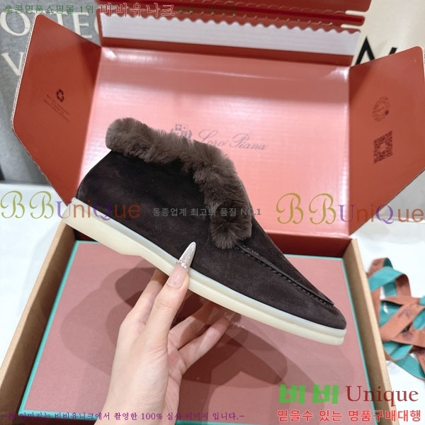 ��**�Ƴ� �� ���� �������� LP0669054-4