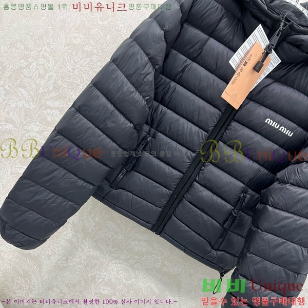 ���� �̿�̿� �ٿ� �е� MIU23402-1