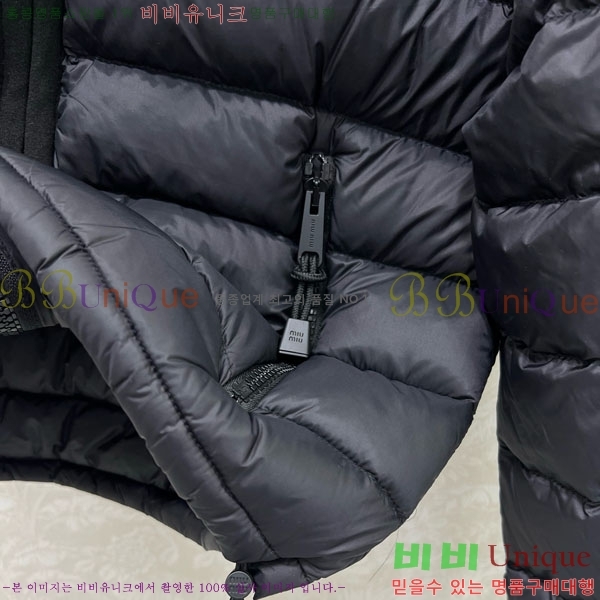 ���� �̿�̿� �ٿ� �е� MIU23402-1