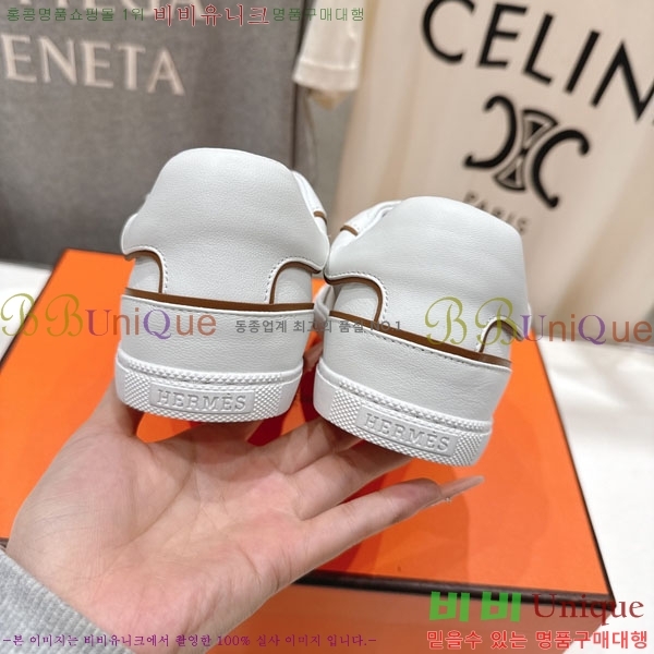 ���� �����޽� ����Ŀ�� HA9666031-5