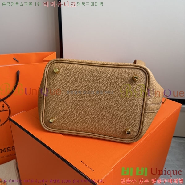 �����޽� ����ź 18 HE3251451-1