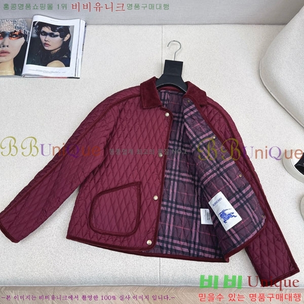 ���� ������ �е� ���� BU323046-4