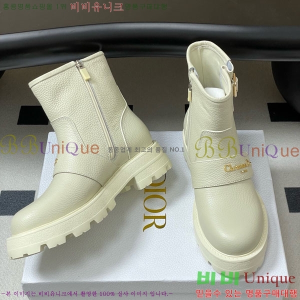 ��� D-Quest ������Ʈ ��Ŭ ���� 40D107602-3