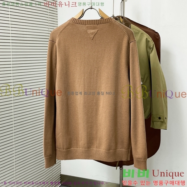 ���� ����� ����� PA236849-1