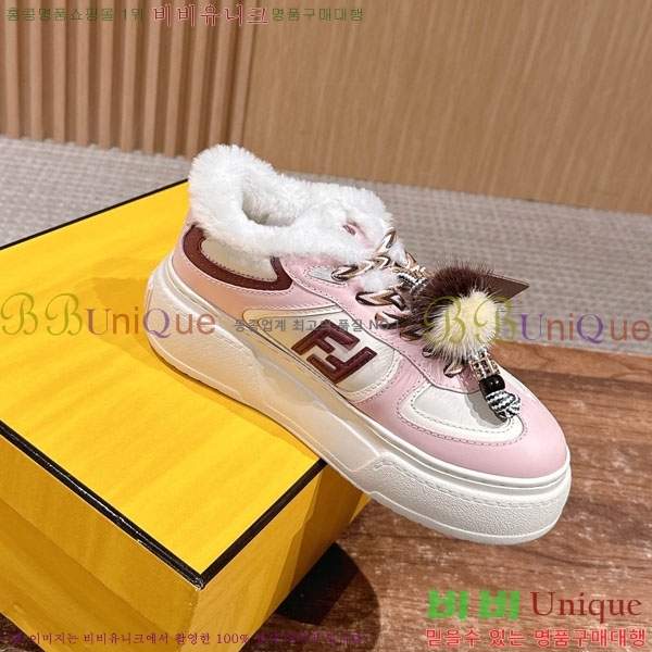 ��� ��ġ ���� �÷��� �� ����Ŀ�� 42E882661-1