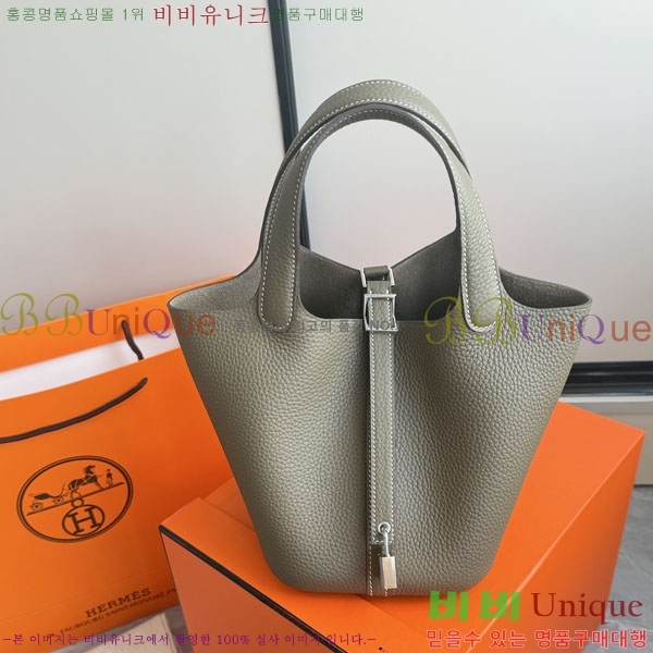 �����޽� ����ź 18 HE3251451-12