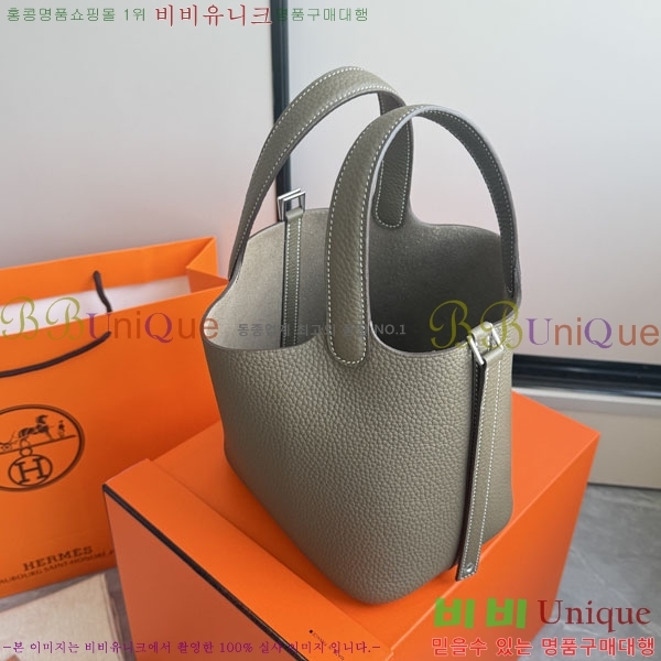 �����޽� ����ź 18 HE3251451-12