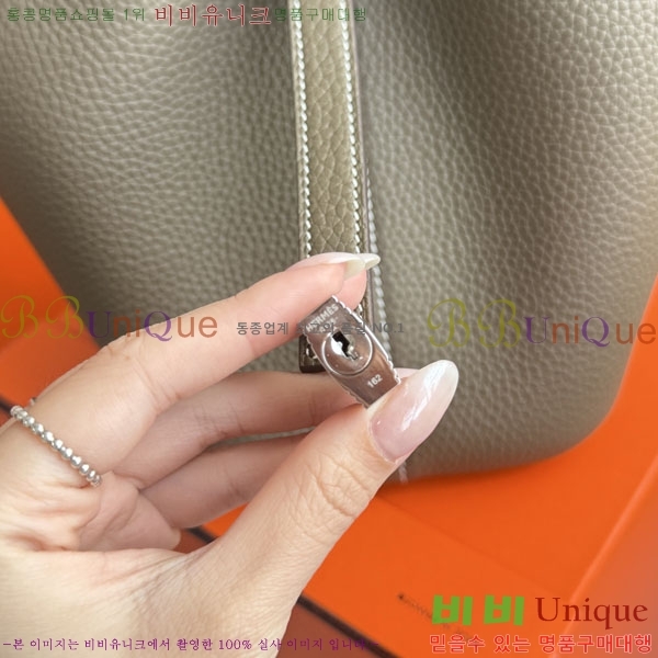 �����޽� ����ź 18 HE3251451-12