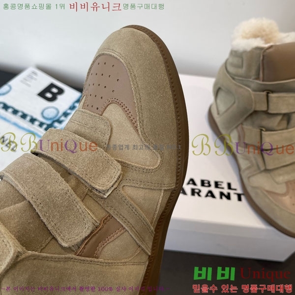 ���ں����� ����Ŀ�� 41IM755791-2