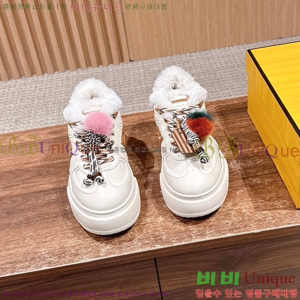 ��� ��ġ ���� �÷��� �� ����Ŀ�� 42E882661-4