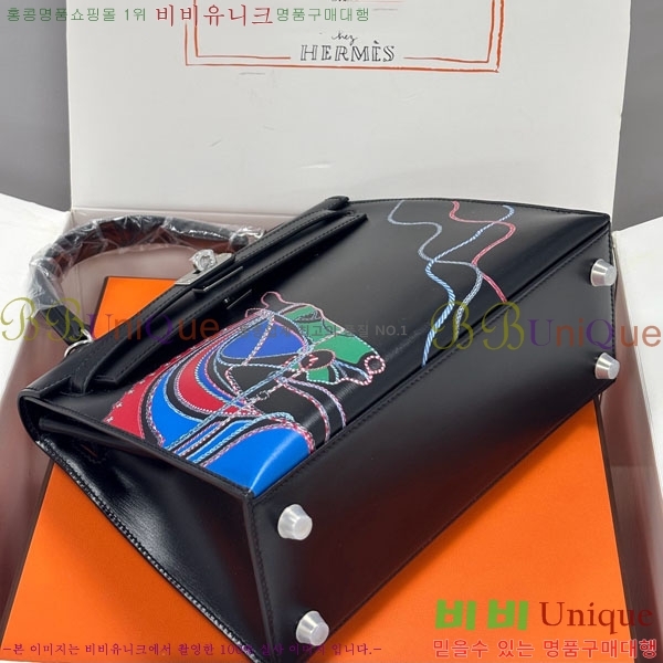 #�����޽� �̸��� 25CM �������� H006715-1005