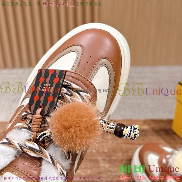 ��� ��ġ ���� �÷��� �� ����Ŀ�� 42E882661-3