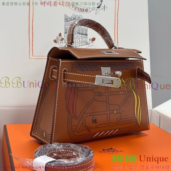 #�����޽� �̸��� 19CM �������� H006716-1002