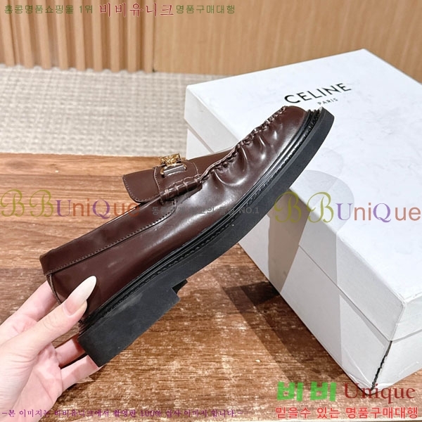 ������ ���� 35CL425443-1