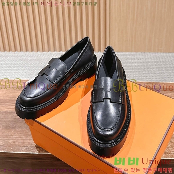 ���� �����޽� ���� 45H888742-2