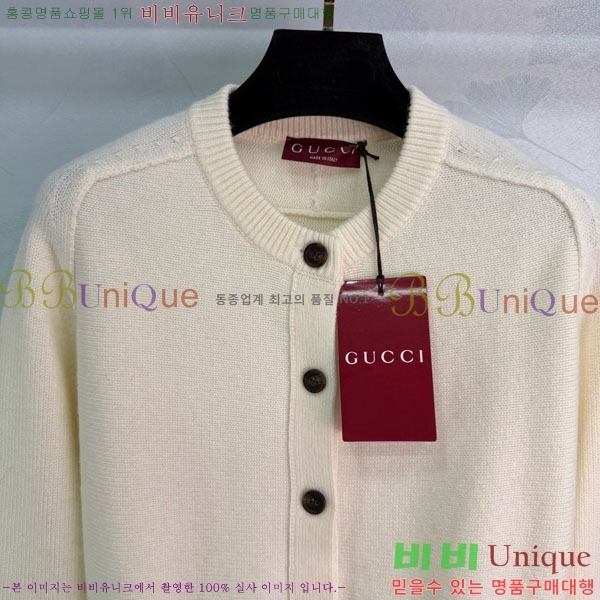 ���� ���� ������ ����� GU342024-1