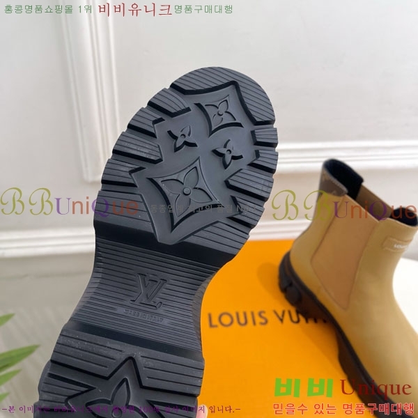 ���� ���̺��� ���� 39L7859620-1