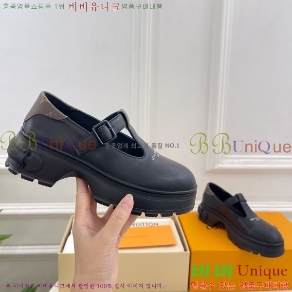 ���� ���̺��� ������ �޸� ���� ���� 36L7859622-1