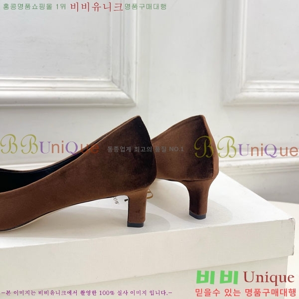 �� �ο� ������ 32TR856320-3 ��4.5cm