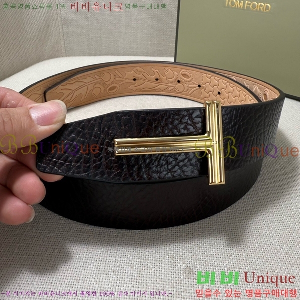 #���� ������ ��Ʈ TO371463-4 ��3.8CM