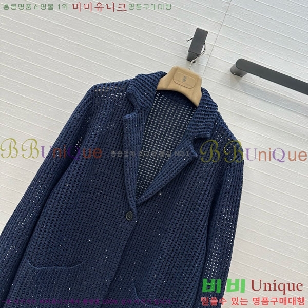 ���� ���ڷ� ��ġ�ڸ� ���� BC345340-2