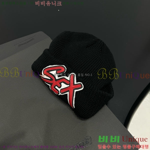 ũ������ ���� CH456450-3