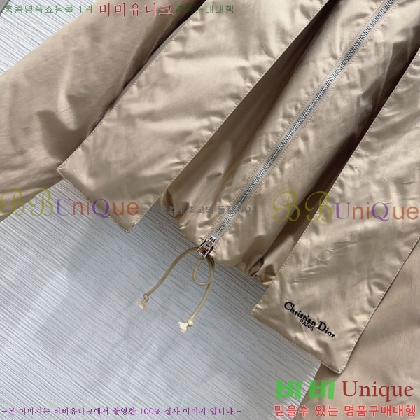 ���� ��� �е� ���� DO345054-2