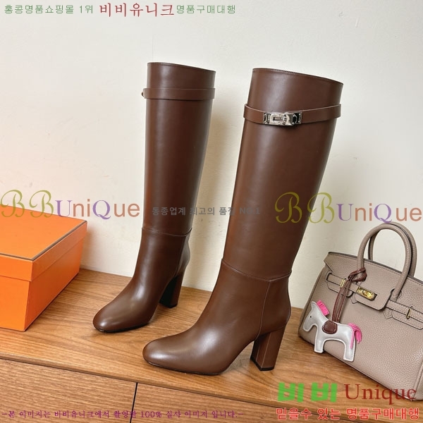 ���� �����޽� �� ���� 108H1199780-3 ��9.5cm