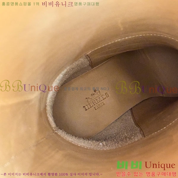 ���� �����޽� �� ���� 108H1199780-3 ��9.5cm