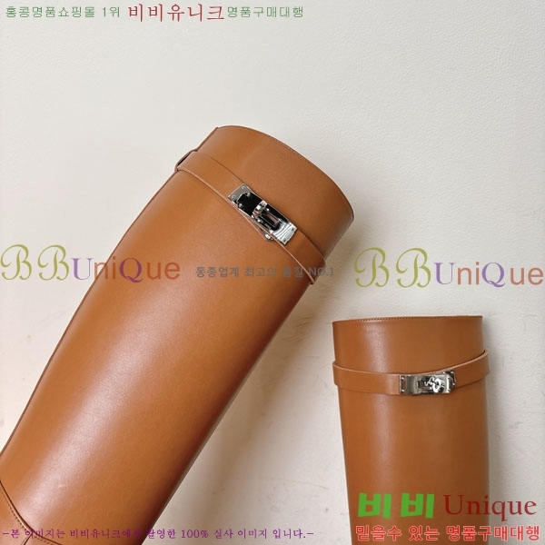 ���� �����޽� �� ���� 108H1199780-2 ��9.5cm