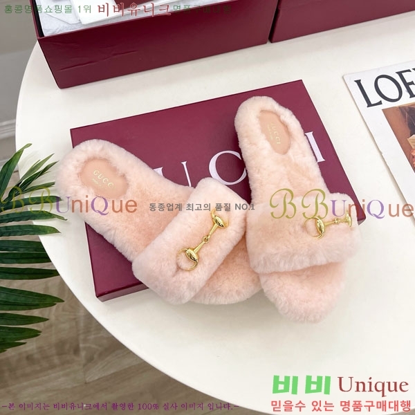 ���� ���� �þ �� Ȧ���� �����̵� ���� 29G7852466-5