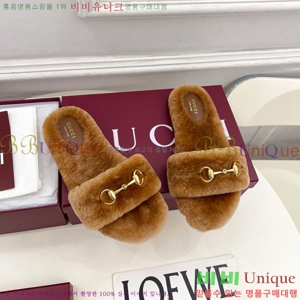 ���� ���� �þ �� Ȧ���� �����̵� ���� 29G7852466-2