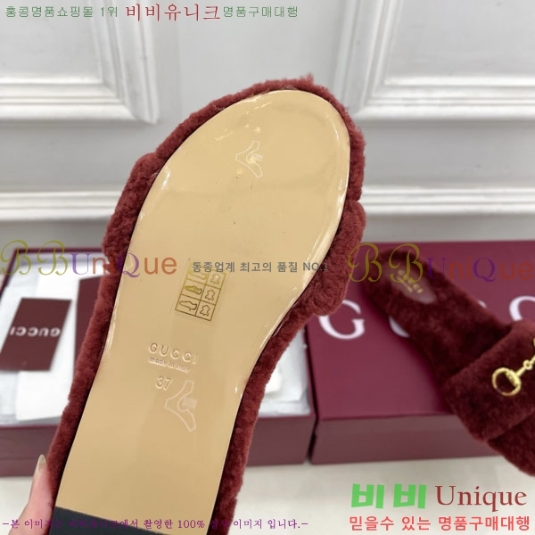 ���� ���� �þ �� Ȧ���� �����̵� ���� 29G7852466-1