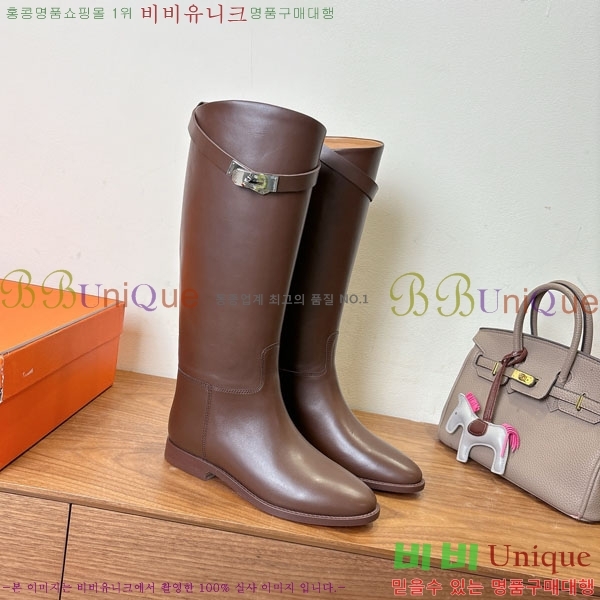 ���� �����޽� �̸� ���� 90H1199782-3