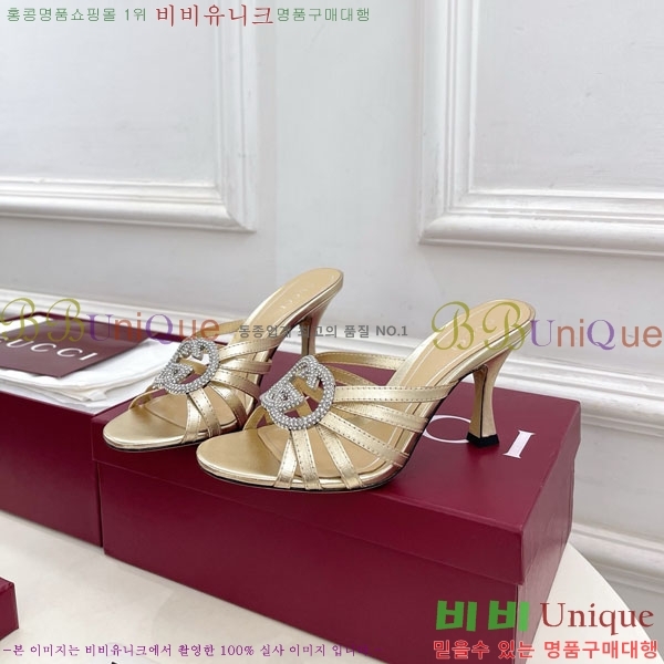 ���� ������ ���� 30GG70451-6 �� 8.5cm