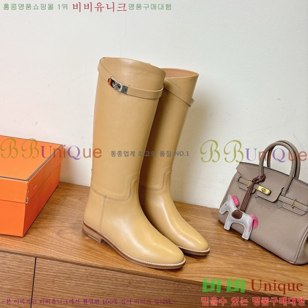 ���� �����޽� �̸� ���� 90H1199782-7