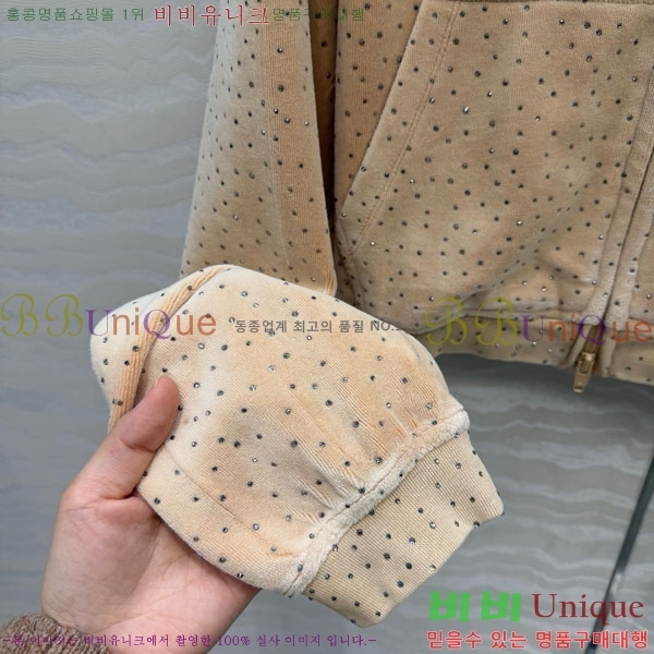 ���� �˷���� �� ��Ŷ AW450543-2