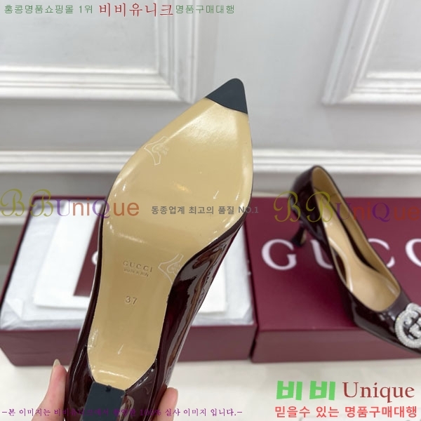 ���� ������ 34GG70450-7 �� 8.5cm